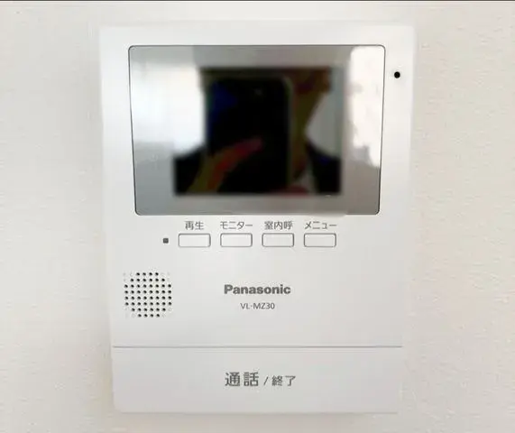 爱知县尾张旭市3LDK物业 (18)