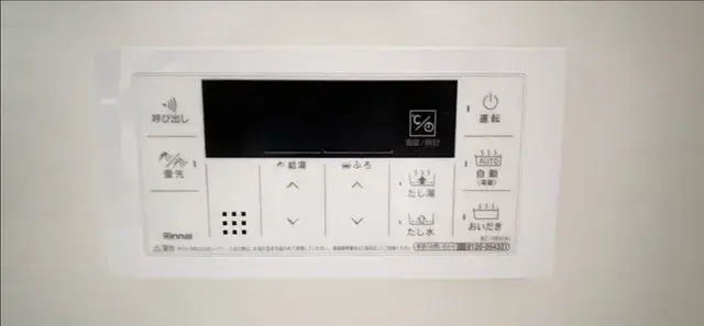 爱知县尾张旭市3LDK物业 (20)