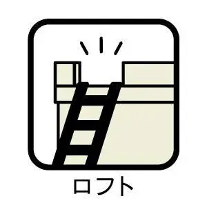 3LDK Property Ama City Aichi Prefecture (5)