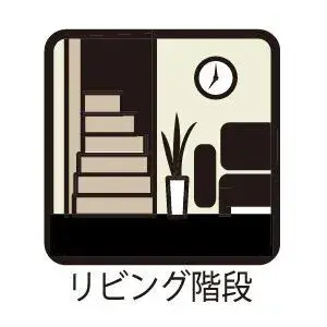 3LDK Property Ama City Aichi Prefecture (6)