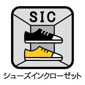3LDK Property Ama City Aichi Prefecture (7)