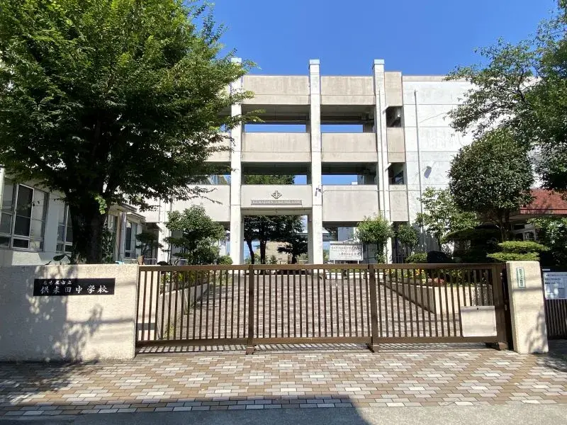 Propiedad 3SLDK Ciudad de Nagoya Distrito Nakagawa Prefectura de Aichi (19)