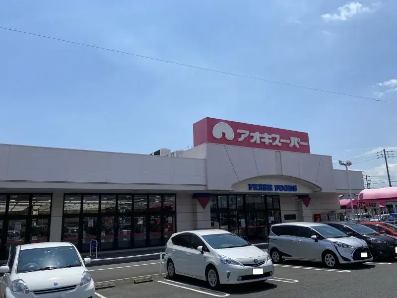 Propiedad 3SLDK Ciudad de Nagoya Distrito Nakagawa Prefectura de Aichi (20)