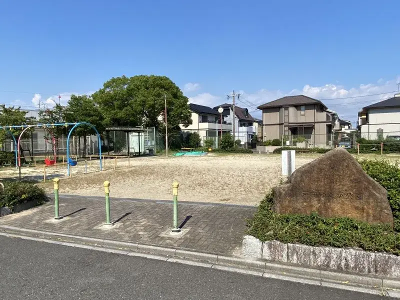 Propiedad 3SLDK Ciudad de Nagoya Distrito Nakagawa Prefectura de Aichi (6)