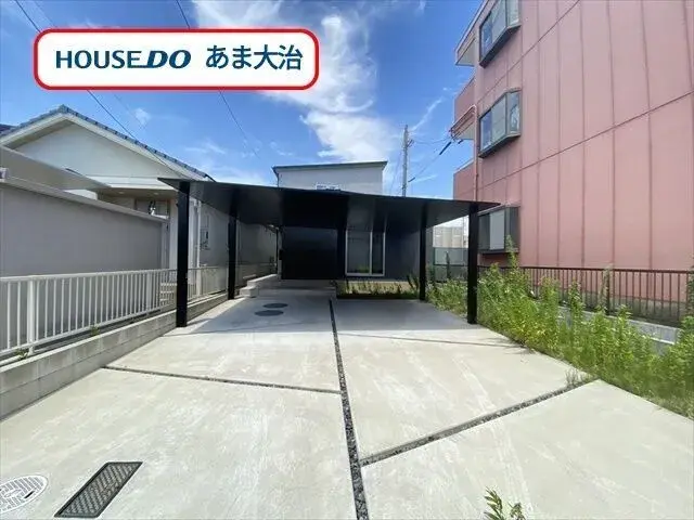 Akiya in Aichi