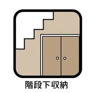 Недвижимость 3SLDK Oharu-cho, Ama-gun Aichi Prefecture (11)