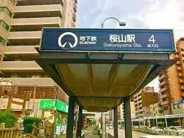 3LDK Nagoya-shi Mizuho-ku Aichi Prefecture (22)