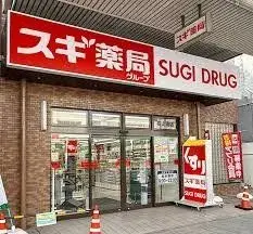 3LDK Nagoya-shi Mizuho-ku Aichi Prefecture (24)