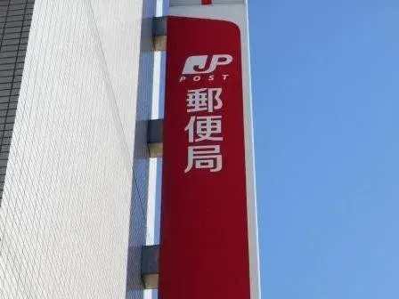 Propiedad 3LDK Nishio City Aichi Prefecture (18)