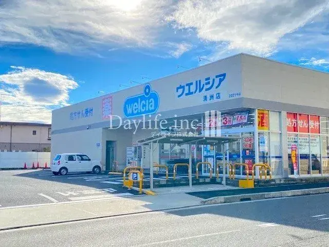 Propiedad 4LDK en la ciudad de Kiyosu, Prefectura de Aichi (23)