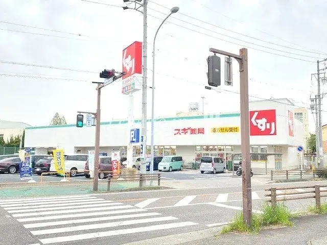 Propiedad 4LDK en la ciudad de Kiyosu, Prefectura de Aichi (24)