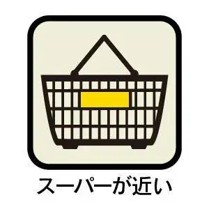 3LDK Ciudad de Ama Prefectura de Aichi (8)