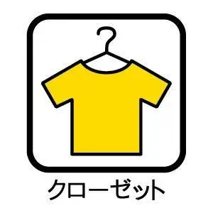 3LDK Ciudad de Ama Prefectura de Aichi (10)