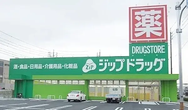 3SLDK房产 幸田町 爱知县 (28)