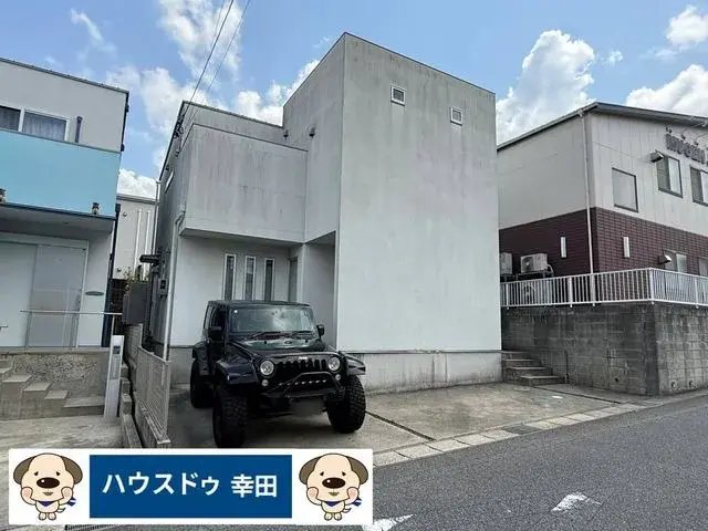 Akiya in Aichi