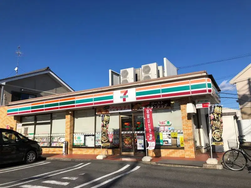 4LDK Property Konan City Aichi Prefecture (22)