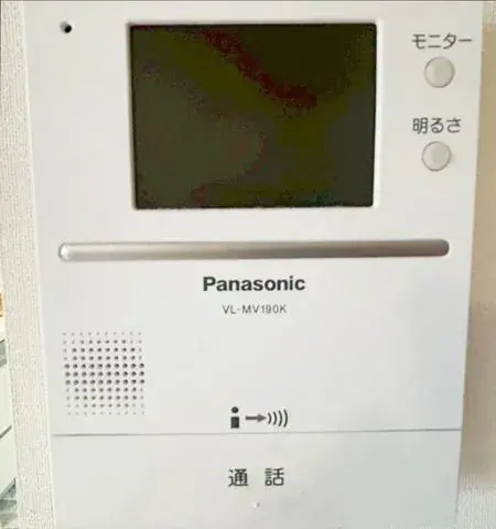 عقار 4LDK Chikusa-ku, Nagoya, Aichi (17)