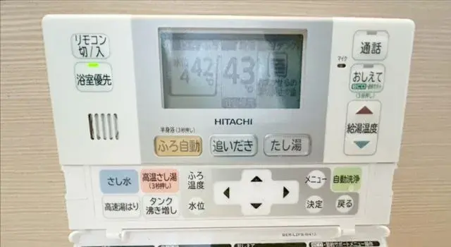 عقار 4LDK Chikusa-ku, Nagoya, Aichi (18)