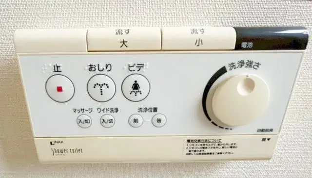 عقار 4LDK Chikusa-ku, Nagoya, Aichi (20)