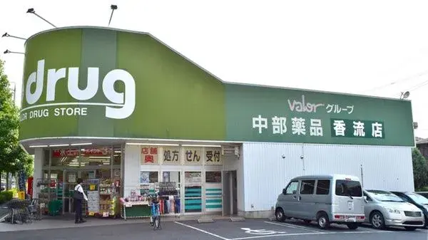 عقار 4LDK Chikusa-ku, Nagoya, Aichi (24)
