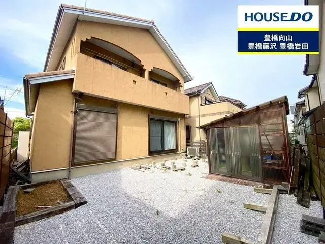 Akiya in Aichi