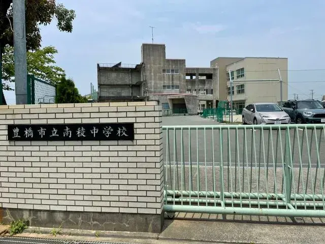 4SLDK Property Toyohashi City Aichi Prefecture (21)