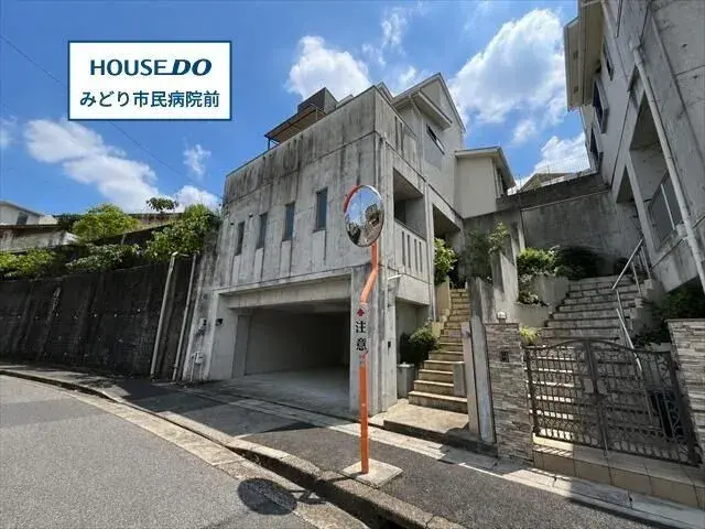 Akiya in Aichi