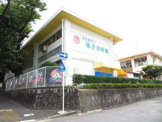 4LDK Nagoya City Aichi Prefecture (23)