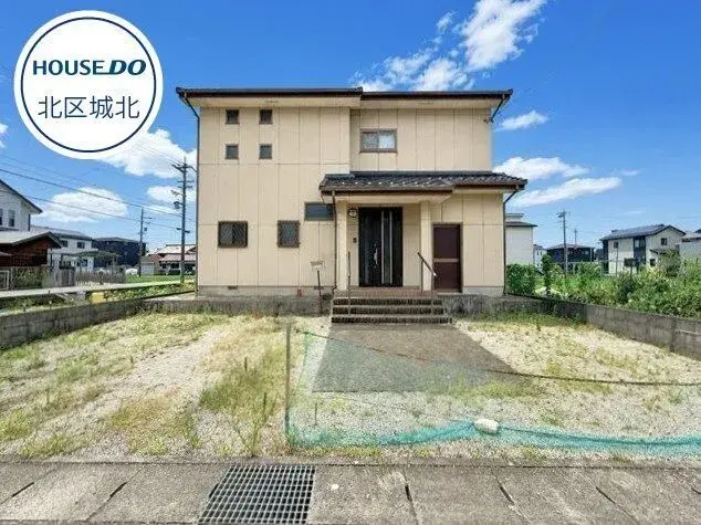 Akiya in Aichi