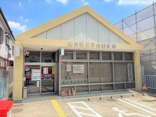 4SLDK Nagoya City Aichi Prefecture (17)