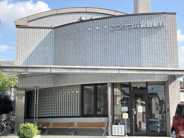4SLDK Nagoya City Aichi Prefecture (5)