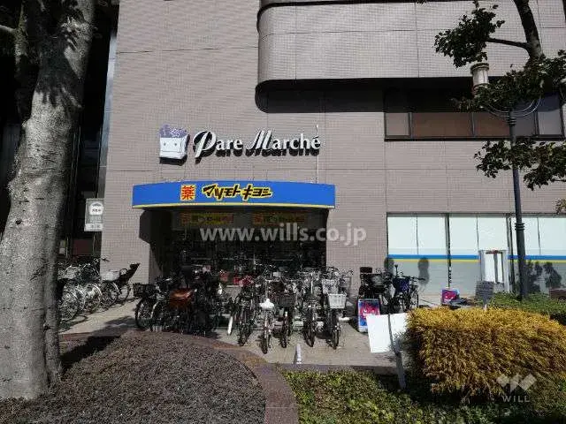 3SLDK Property Nagoya City Aichi Prefecture (12)