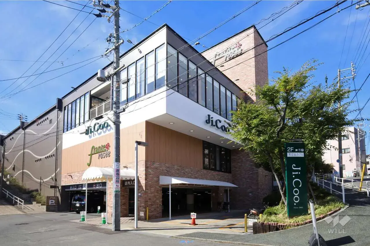 3SLDK Property Nagoya City Aichi Prefecture (5)