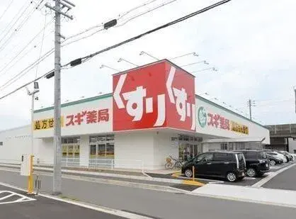 3SLDK Nagoya City Aichi (26)