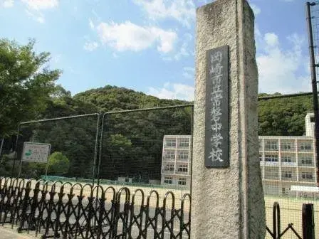 4SLDK Property Okazaki City Aichi Prefecture (14)