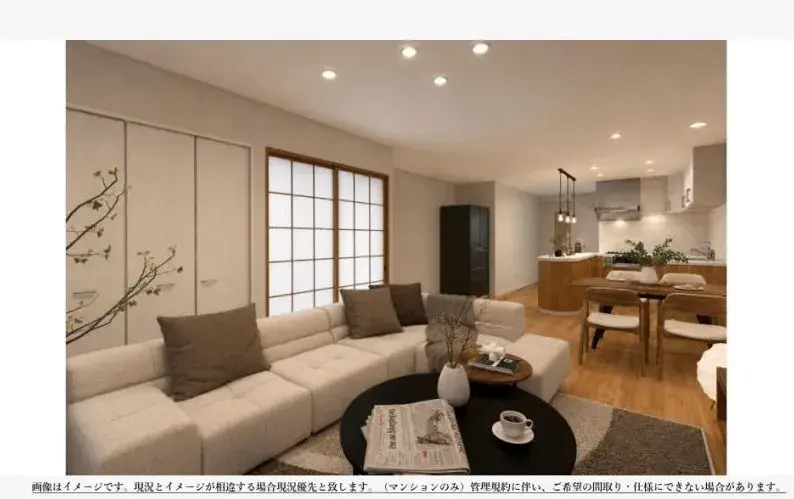 Propriété 6SLDK Ville d'Okazaki Préfecture d'Aichi (4)