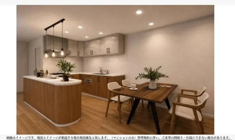 Propriété 6SLDK Ville d'Okazaki Préfecture d'Aichi (6)
