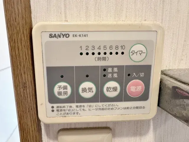 3LDK Property Toyohashi City Aichi Prefecture (21)