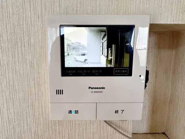 3LDK Property Toyohashi City Aichi Prefecture (22)