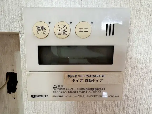 3LDK Property Toyohashi City Aichi Prefecture (23)