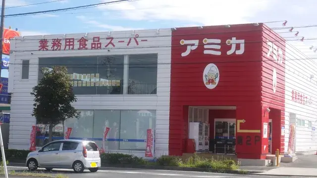 3LDK Property Toyohashi City Aichi Prefecture (27)