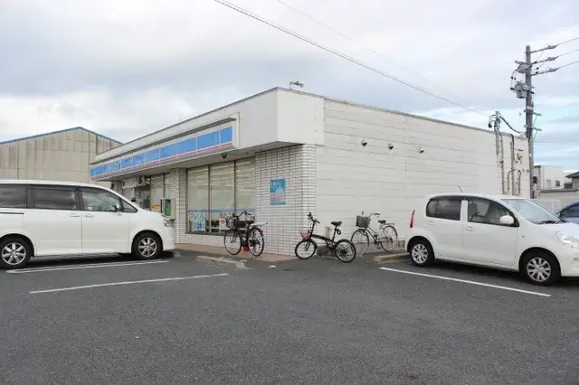 Propriété 4SDK Ville de Toyohashi, Préfecture d'Aichi (12)