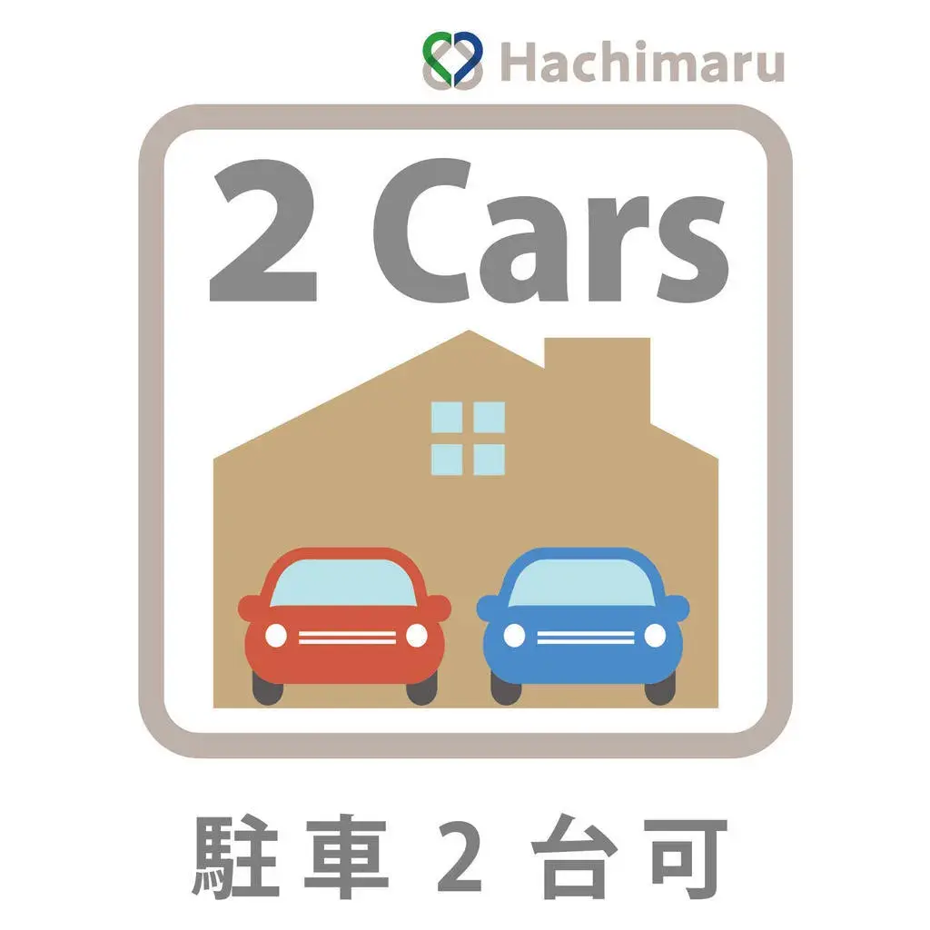 3SDK Ville de Nagoya Préfecture d'Aichi (18)