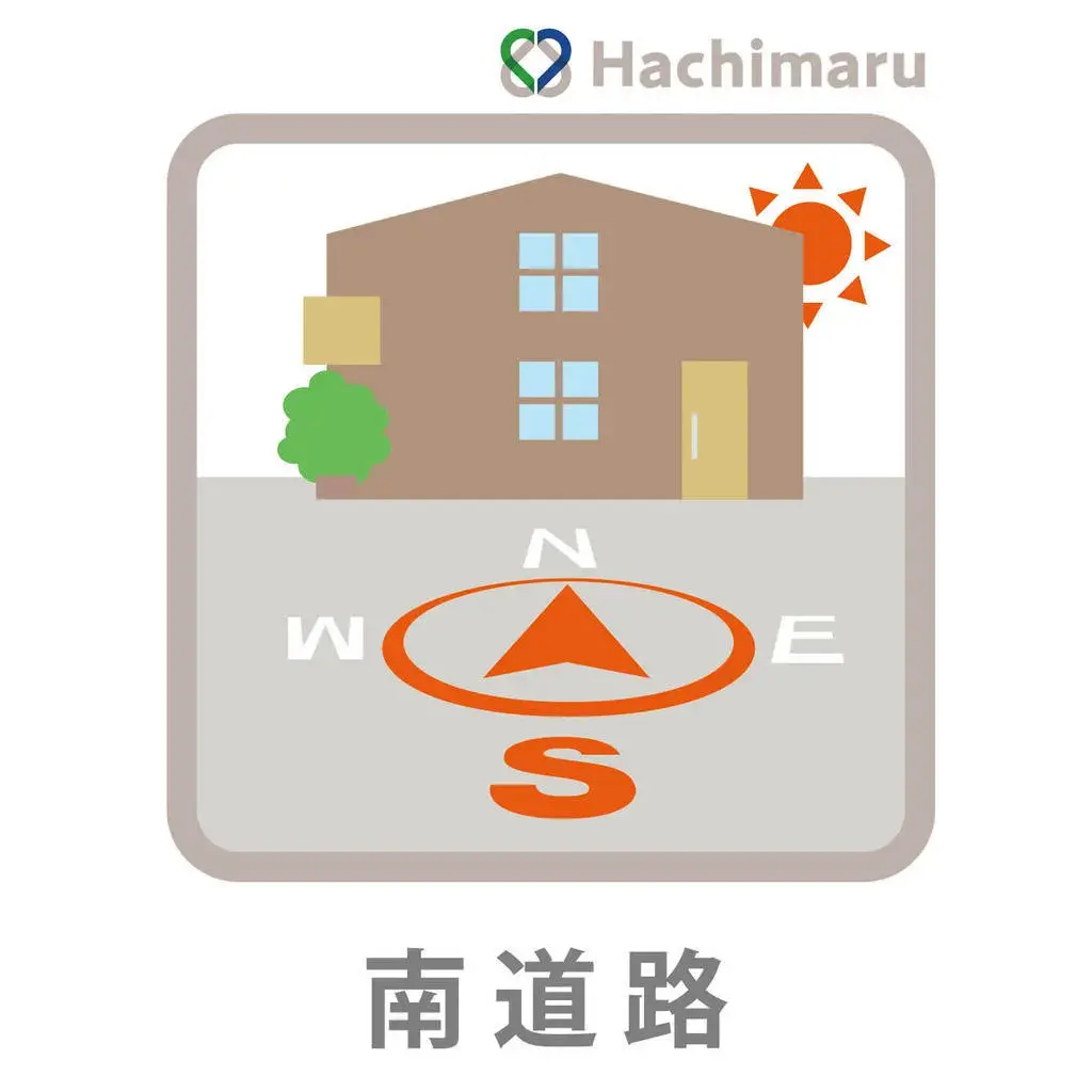 3SDK Ville de Nagoya Préfecture d'Aichi (20)