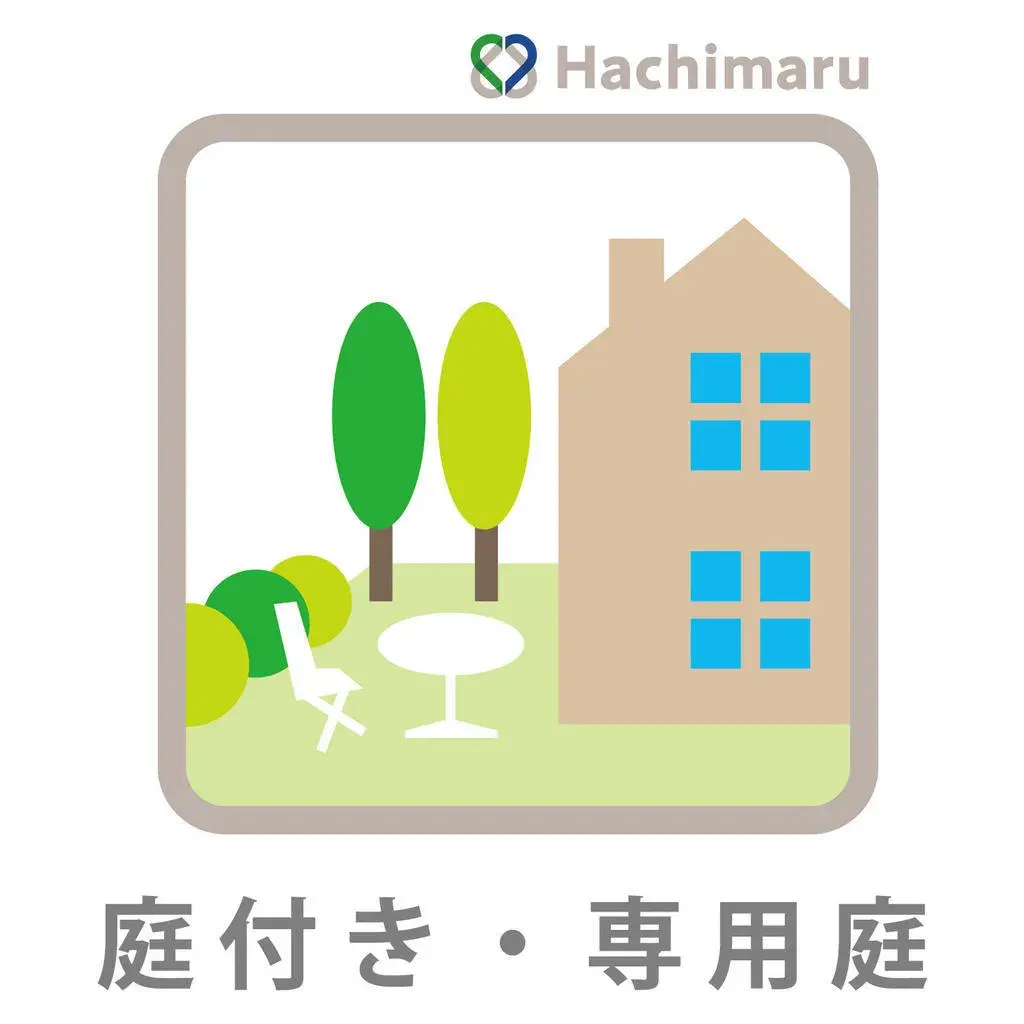 3SDK Ville de Nagoya Préfecture d'Aichi (24)