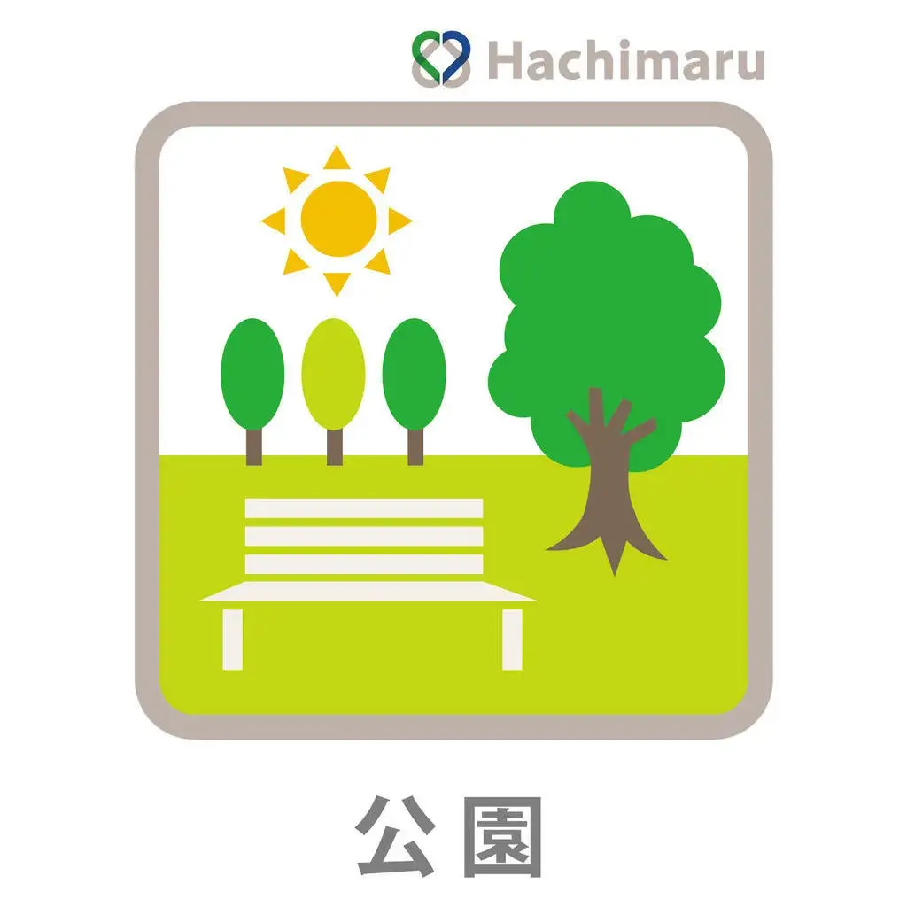 3SDK Ville de Nagoya Préfecture d'Aichi (27)