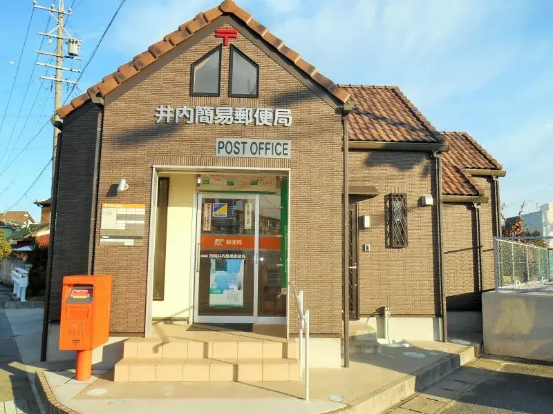 4LDK Property Okazaki City Aichi Prefecture (5)