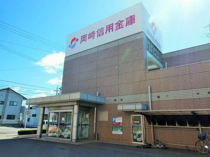 4LDK Property Okazaki City Aichi Prefecture (9)