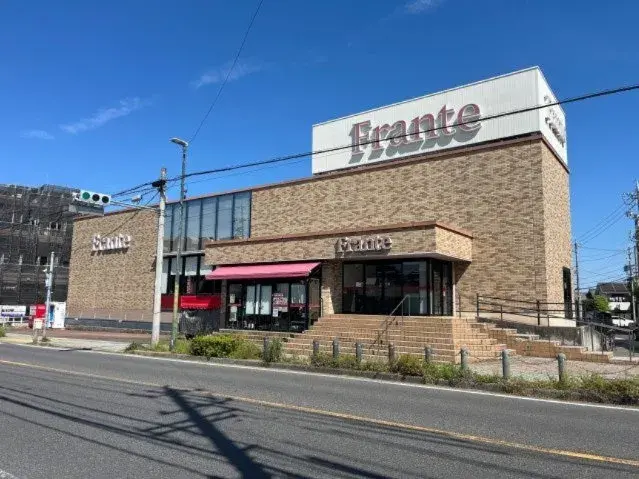 5SLDK Nagoya City Aichi Prefecture (19)