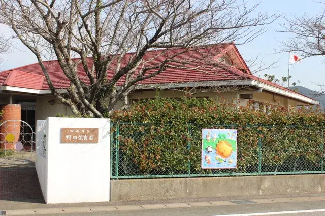 4SLDK Bien immobilier Ville de Tahara Préfecture d'Aichi (15)